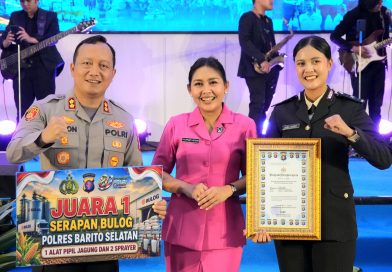 Polres Barito Selatan Kembali Torehkan Prestasi di Tingkat Polda Kalteng pada Hari Bhayangkara ke-80 Polres Barito Selatan Kembali Torehkan Prestasi di Tingkat Polda Kalteng pada Hari Bhayangkara ke-80